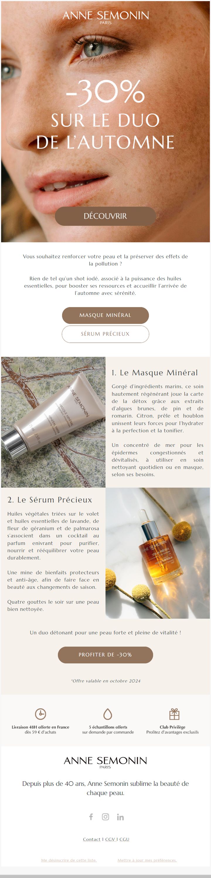 Email duo de soins conçu par Emailio pour Anne Semonin
