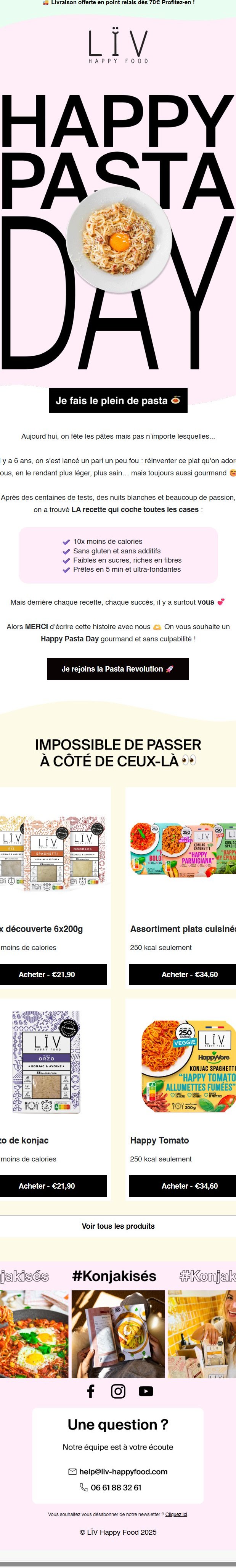 Création email conçue par Emailio pour une marque e-commerce